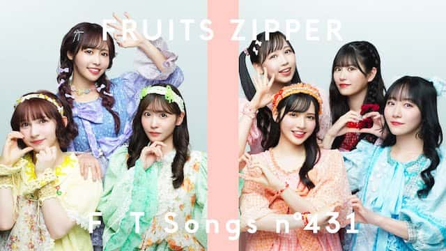 TikTokでバズったあの曲をFRUITS ZIPPERが一発取りで披露 「カワイイ♡」コメントが止まらない！