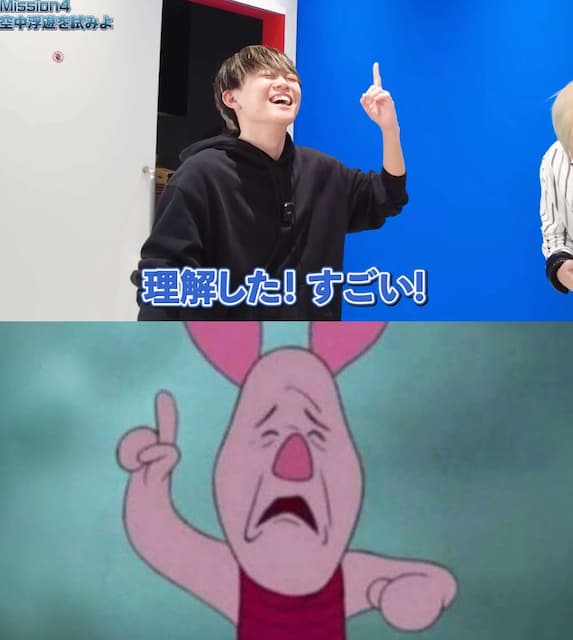 「松丸くんピグレットに似てる」松丸亮吾のポーズが偶然にもネットミームに酷似していると話題に