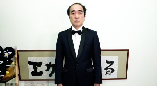 「江頭の結婚について」エガちゃんねる公式Xの意味深投稿が話題に