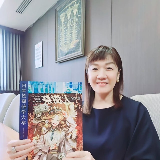 谷亮子が語った「挑戦の美学」、日本医療科学大学で響いた“生き方の金メダル”