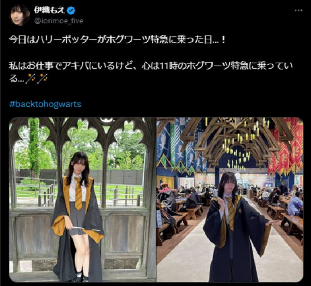人気グラドル・伊織もえがハリポタのローブ姿を披露！