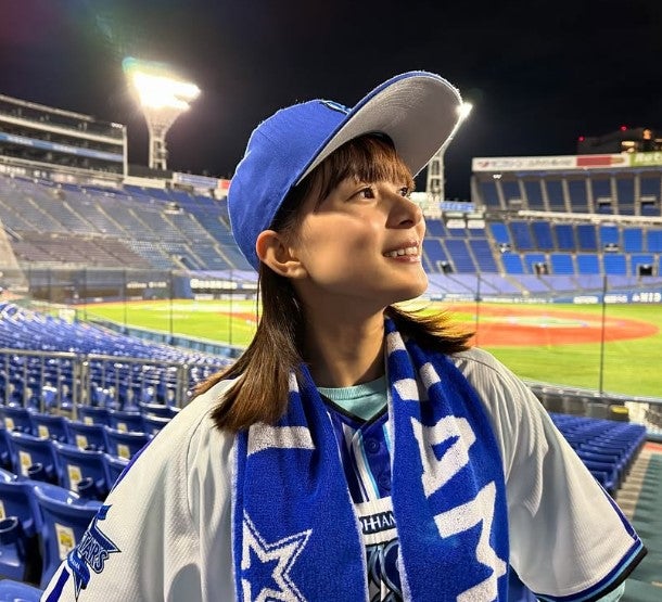 「似合いすぎ」芳根京子 新ドラマでベイスターズファンに？！