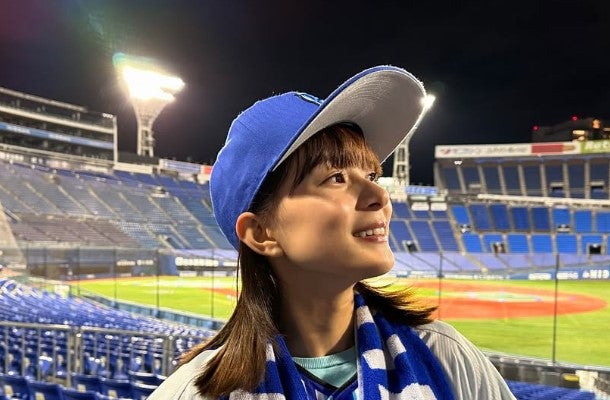 「似合いすぎ」芳根京子 新ドラマでベイスターズファンに？！