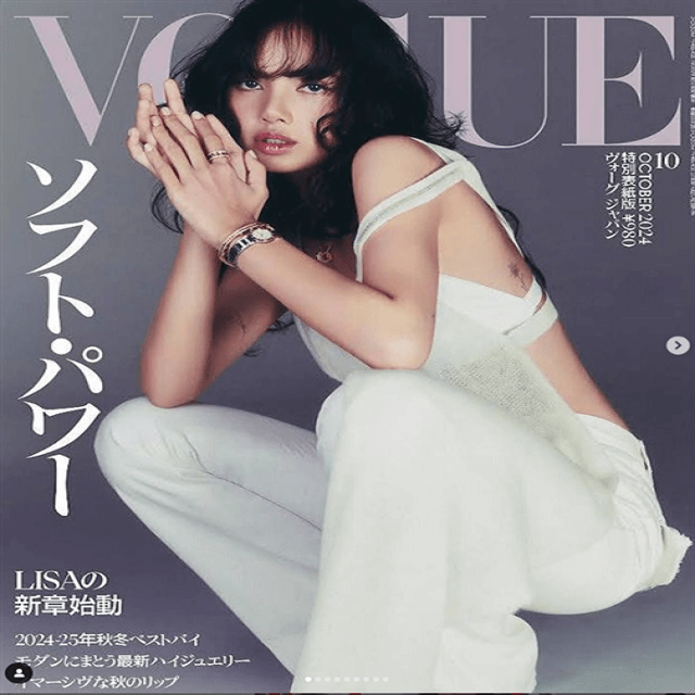 クールビューティー！BLACKPINK「LISA」がVOGUE JAPANの10月号表紙を飾る