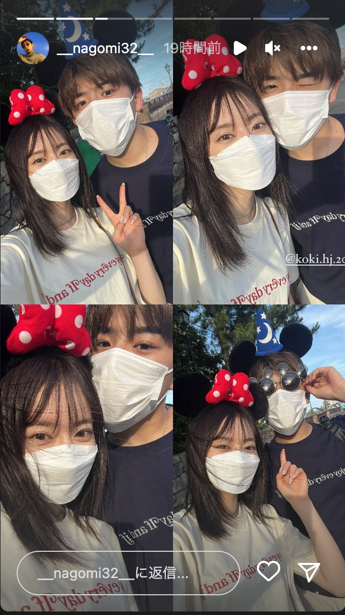 「尊すぎ😭💕」大人気YouTuber なこなこカップルのイチャつき2Sにファン悶絶💘