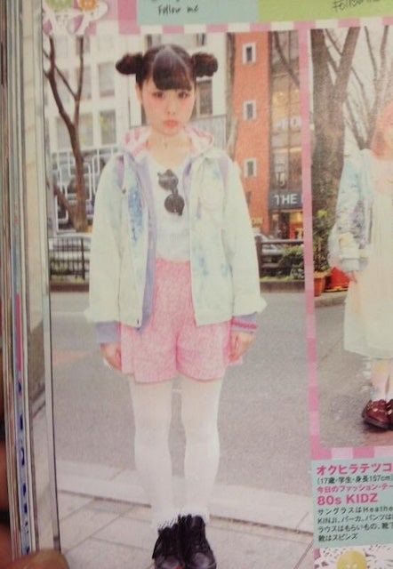 「携帯あさってたら、、、」あの大人気モデルが11年前の原宿での懐かしのショットを投稿