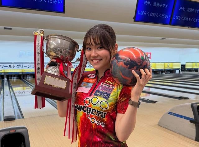 山田幸、プロアマボウリングフェスティバル2025で劇的優勝！