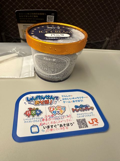 糸井嘉男がまさかの子ども扱い？素敵なメッセージに反響続々