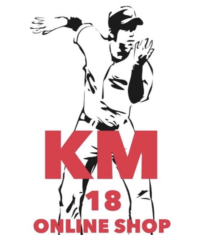 前田健太が被災地支援を表明！「これからも素敵なグッズ待ってます！」