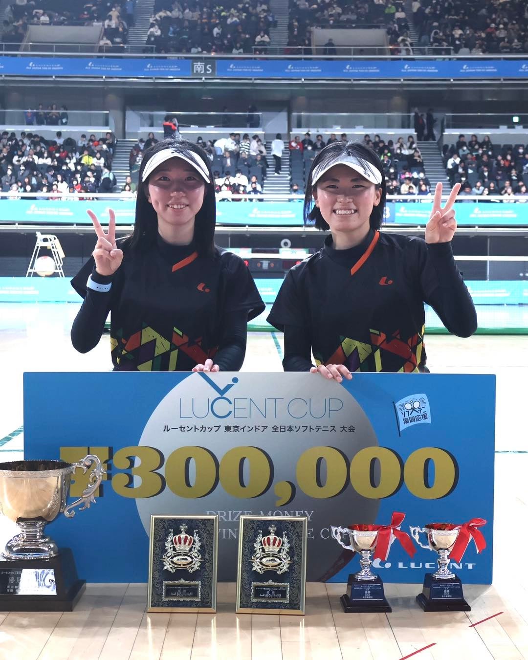 【女子結果】第65回東京インドアソフトテニス大会チャンピオンが決まる