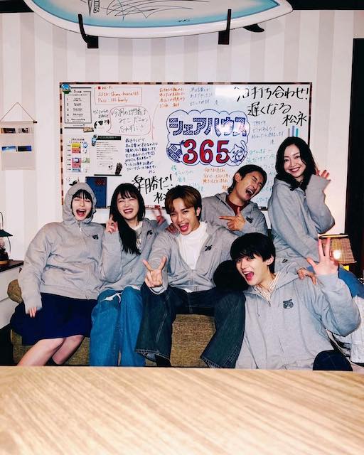 中島健人がお揃いのパーカーをシェア🎁