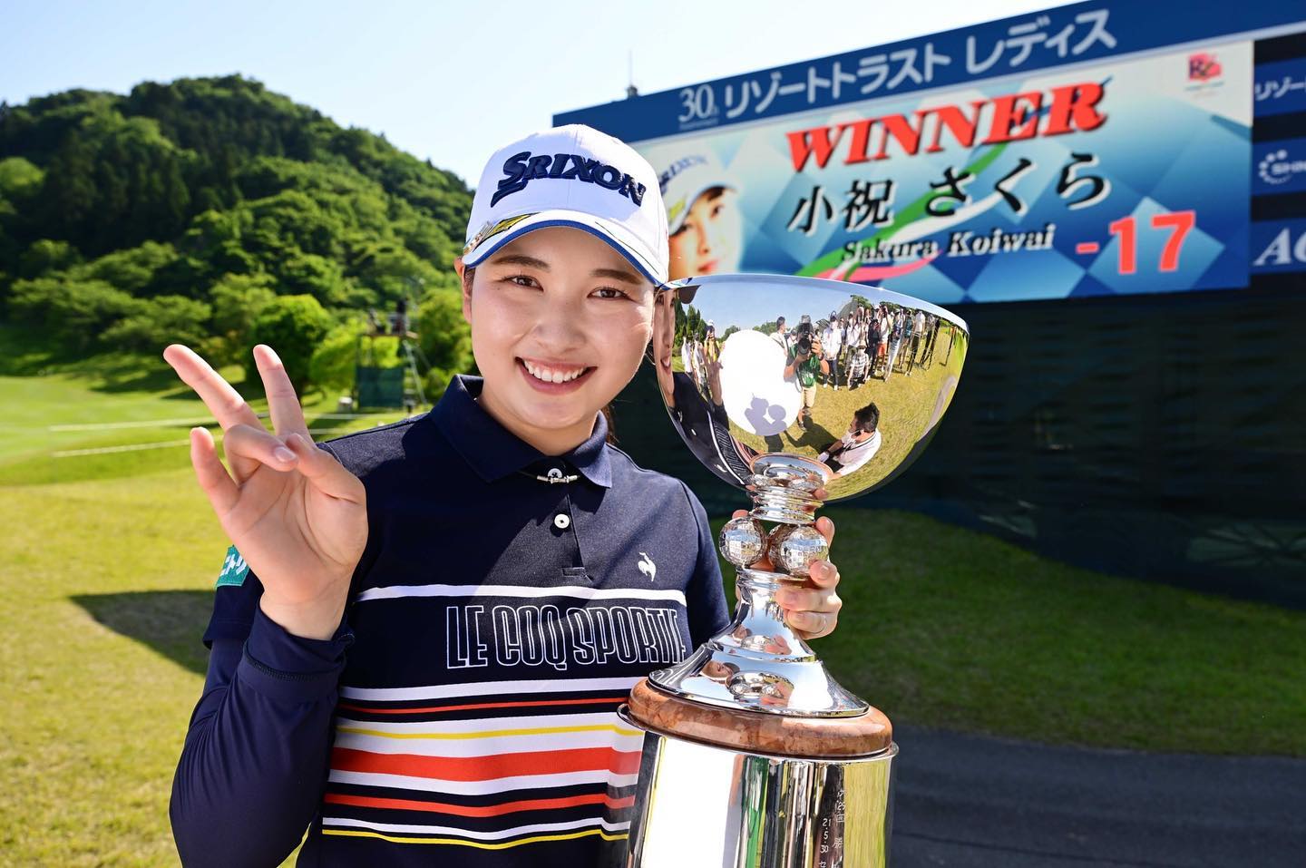「おめでとーっ🎊🎊」小祝さくらの優勝報告に祝福の声殺到🌈✨