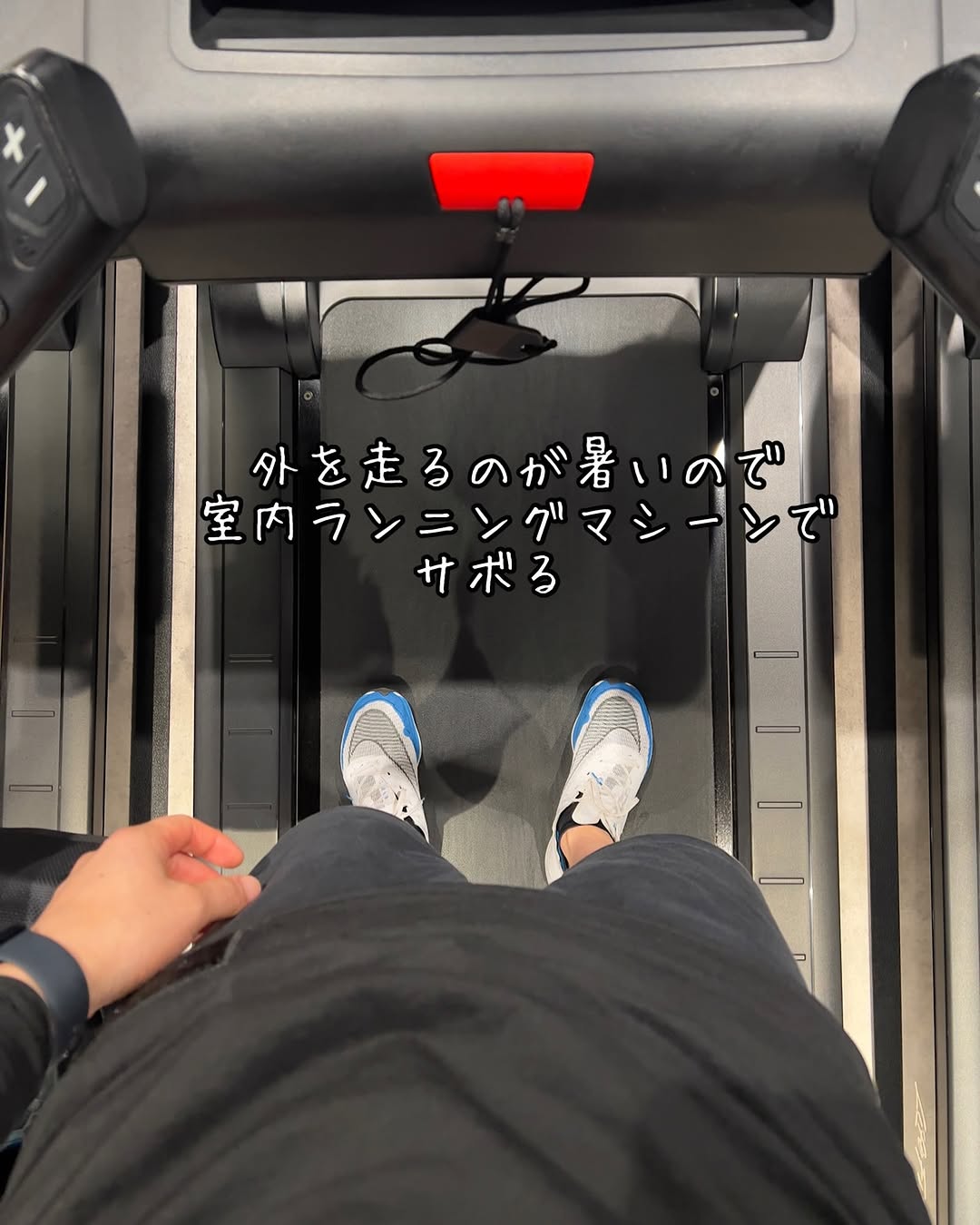 樽美酒研二、ツアー調整で「完璧は目指さず丁寧に」と意気込み