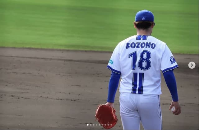 小園健太が宜野座キャンプ終了を報告！沖縄でのオフショット画像も