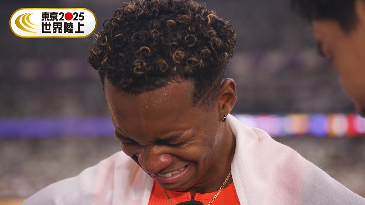 世界陸上5位入賞・村竹ラシッド、涙で誓う未来のメダル「足が持つ限り何年かかってでも」【東京2025世界陸上】