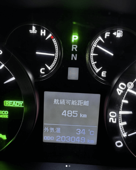 石田ひかりが愛車への想い語る