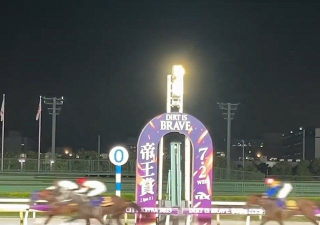 『ウマ娘』声優が帝王賞を現地観戦！夏のナイター競馬を満喫「最高だな~の気持ちでした」