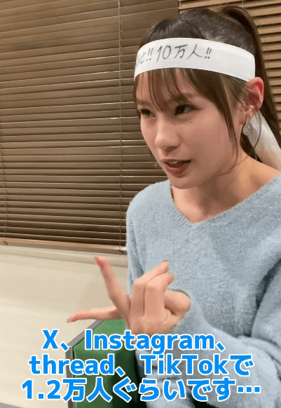 「まだ1.2万人なの？」元ラウンドガール(RIZIN)、社長に煽られる！？熱き対談動画に反響！「10万行ったら俺も滝行やる！」