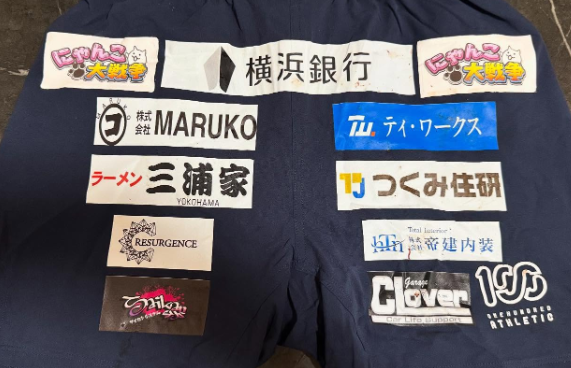感謝と覚悟がにじむ一枚！井上直樹、支え続けるスポンサーへの思いを投稿