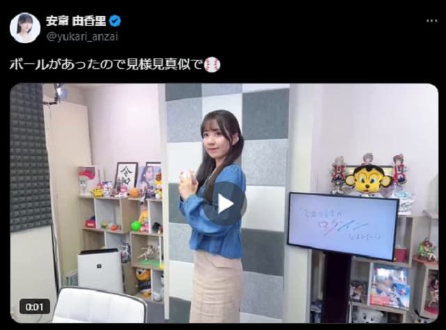 「まさかのクイック！」女性声優が力強い投球フォームを披露