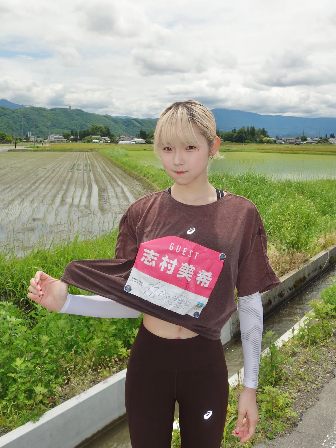 美女ランナー・志村美希、捻挫続きのレースも綺麗な景色に「のどかな癒される大会でした」