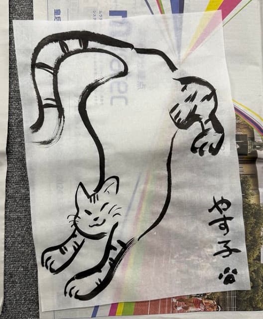 上手すぎ&可愛すぎ！やす子が墨で描いた猫の絵にファンから絶賛の嵐