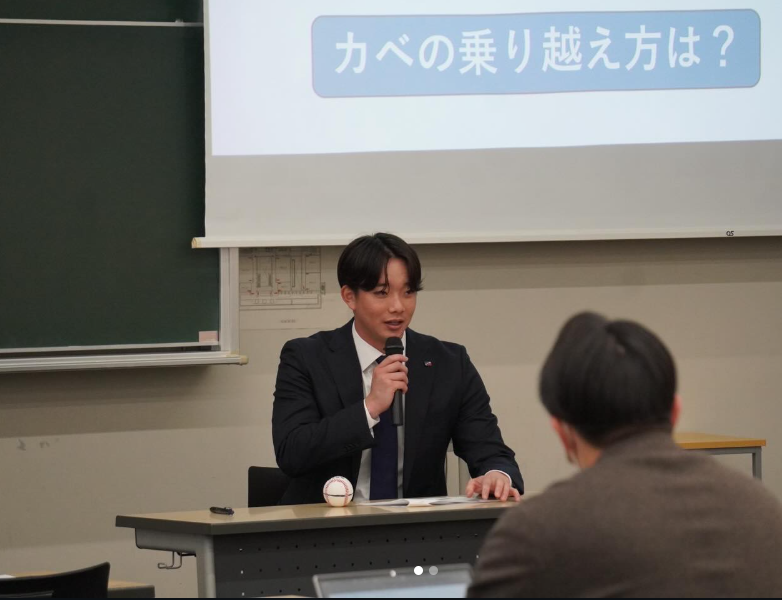 木澤尚文、母校・慶大で「スポーツ分析論」の教壇に 壁の乗り越え方を説く
