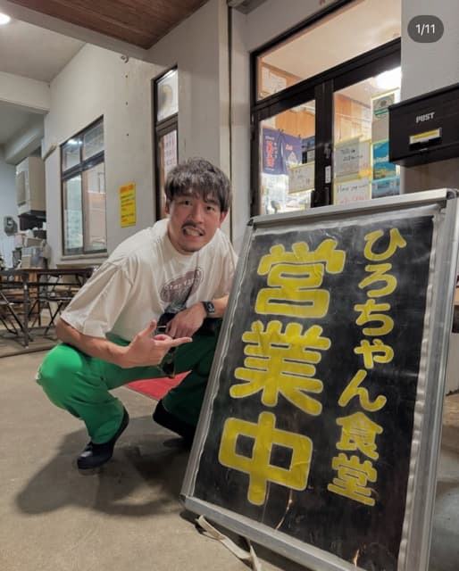 3人制バスケットボール選手・長谷川惠一、宮古島で癒しのひととき「旅先でも古着屋へ」