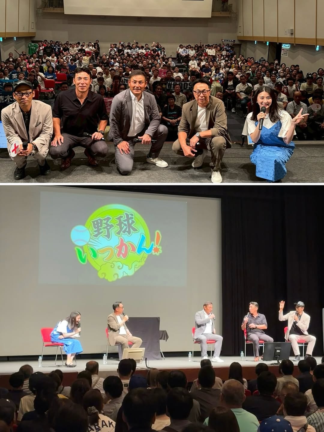 タレント兼ラジオパーソナリティ・三浦優奈、バラエティに富んだ『英智＆荒木 ここだけの話』のライブを終えファンに感謝