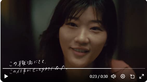 ヒコロヒーの出演するCM「看護師の転職なら、ナース専科 転職」がいい！