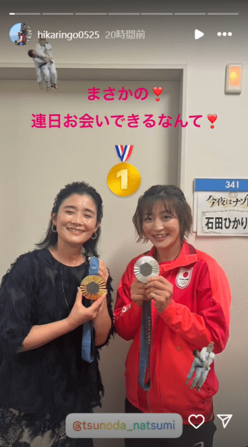 あのレジェンド女優が金メダリストとの対面に感動！