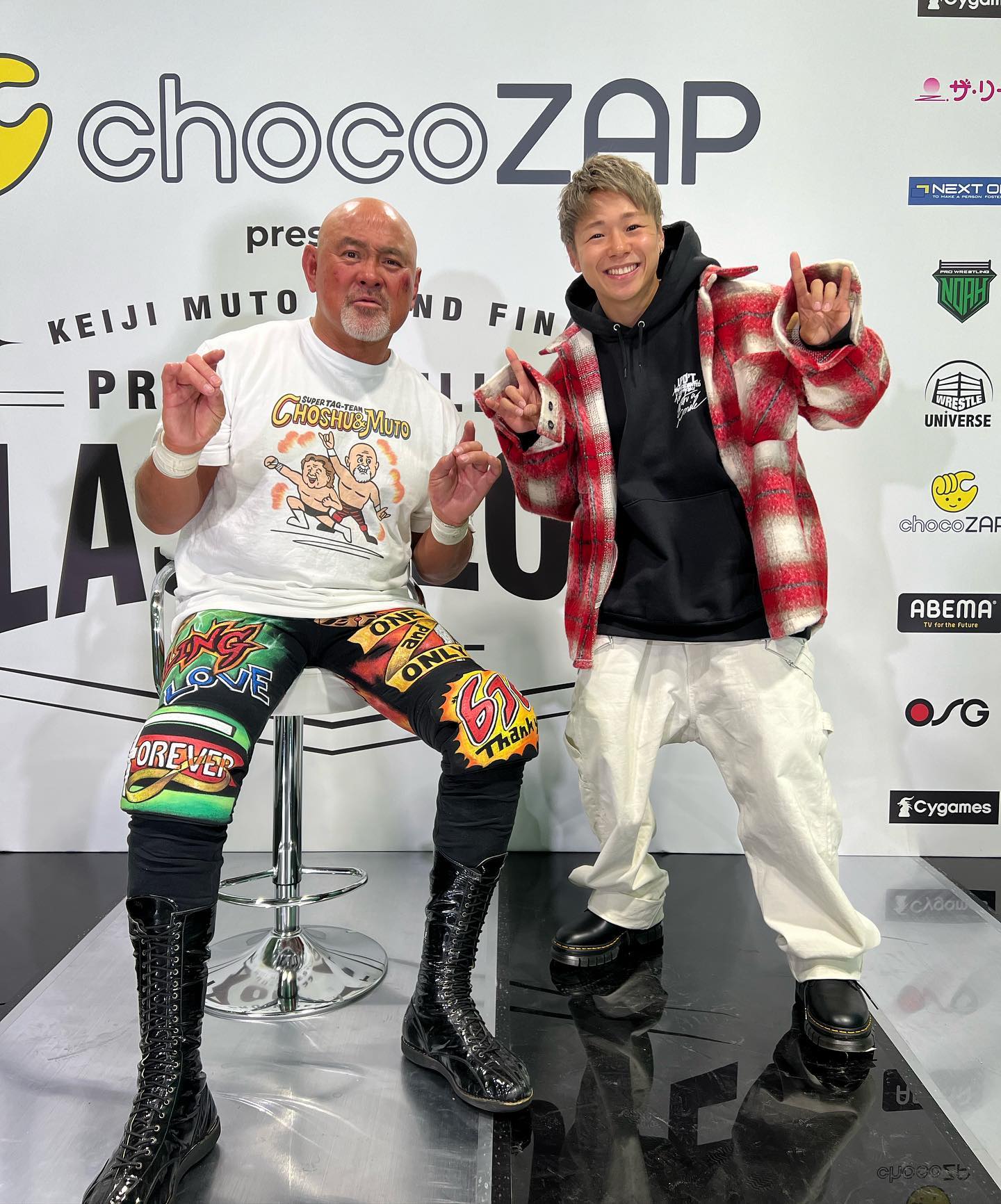 武尊 現役引退の武藤敬司と「LOVEポーズ🤘」でパシャリ📸