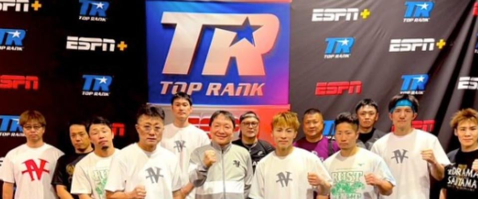 井上尚弥、TOP RANKジムでの最終トレーニング完了「感謝しかない！」