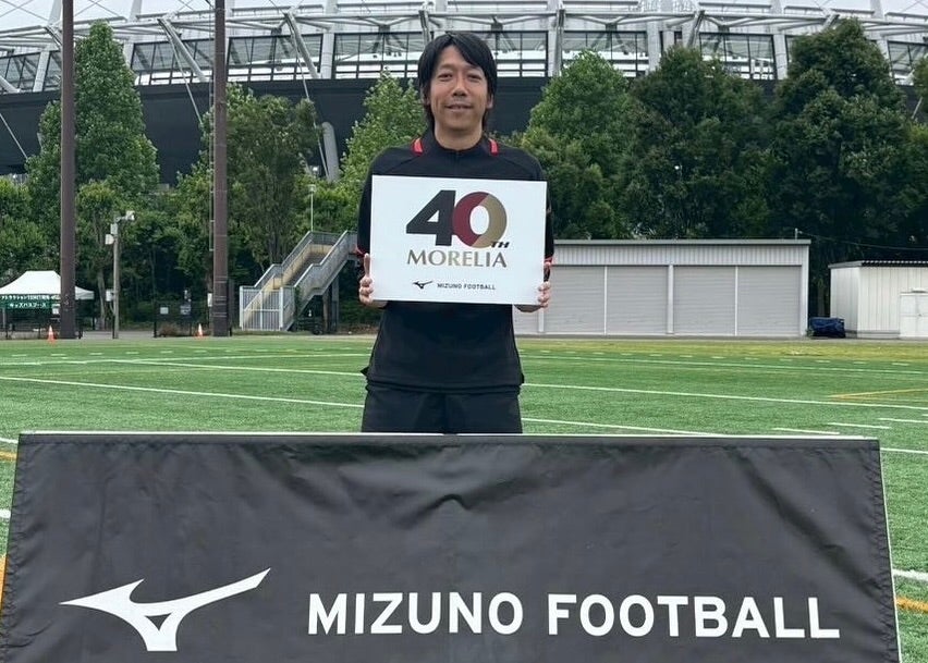 中村憲剛、“最高の相棒”モレリアの40周年に感謝の想い