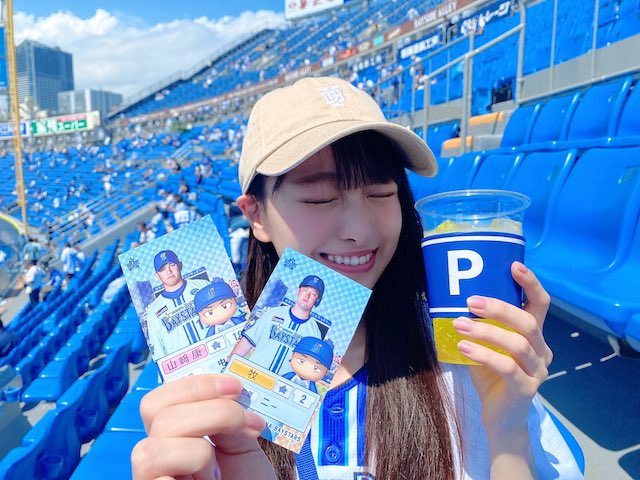 「横浜優勝」イコラブ・瀧脇が大ファンDeNAの交流戦初優勝をお祝い🎉