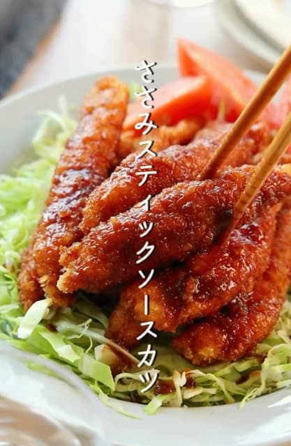 「美味しそ～」で話題！料理研究家Mizuki 「ささみスティックソースカツ」のレシピ公開！