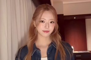 「まさにビジュの暴力…！」ITZYユナのセルフィー動画にファン悶絶