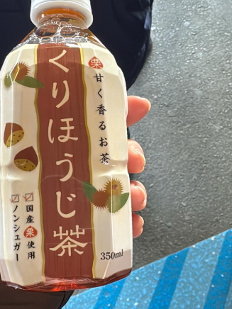 「春キャベツに期待よ？」石田ひかり、電車移動でのほっこりエピソードを披露