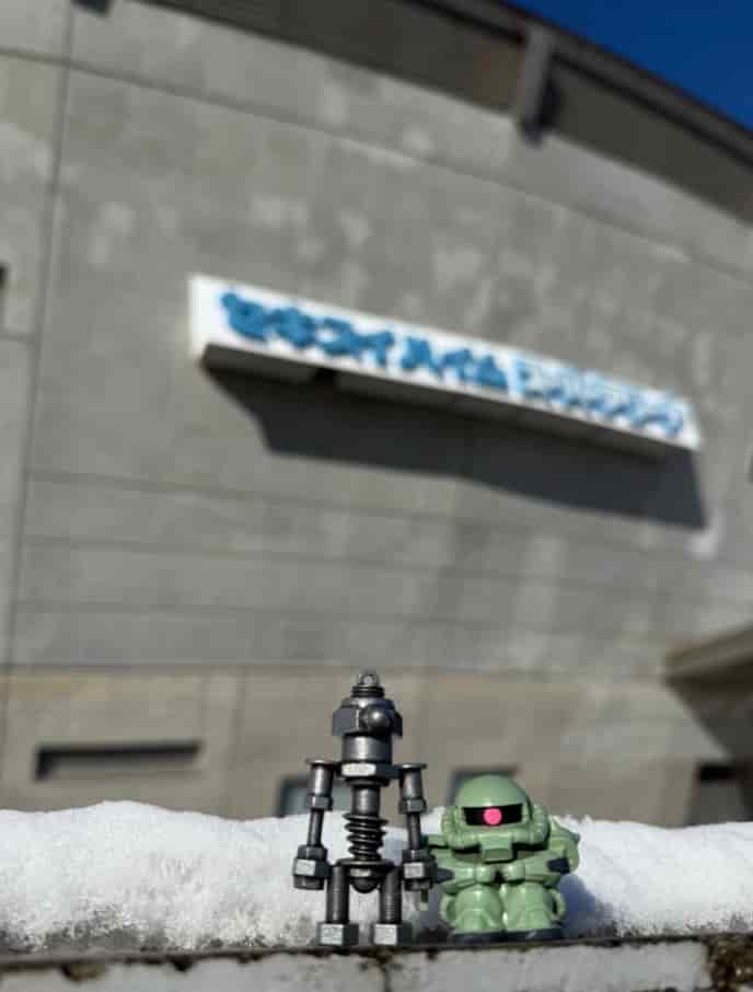 米津玄師、仙台公演2日目を感謝のメッセージとともに報告！