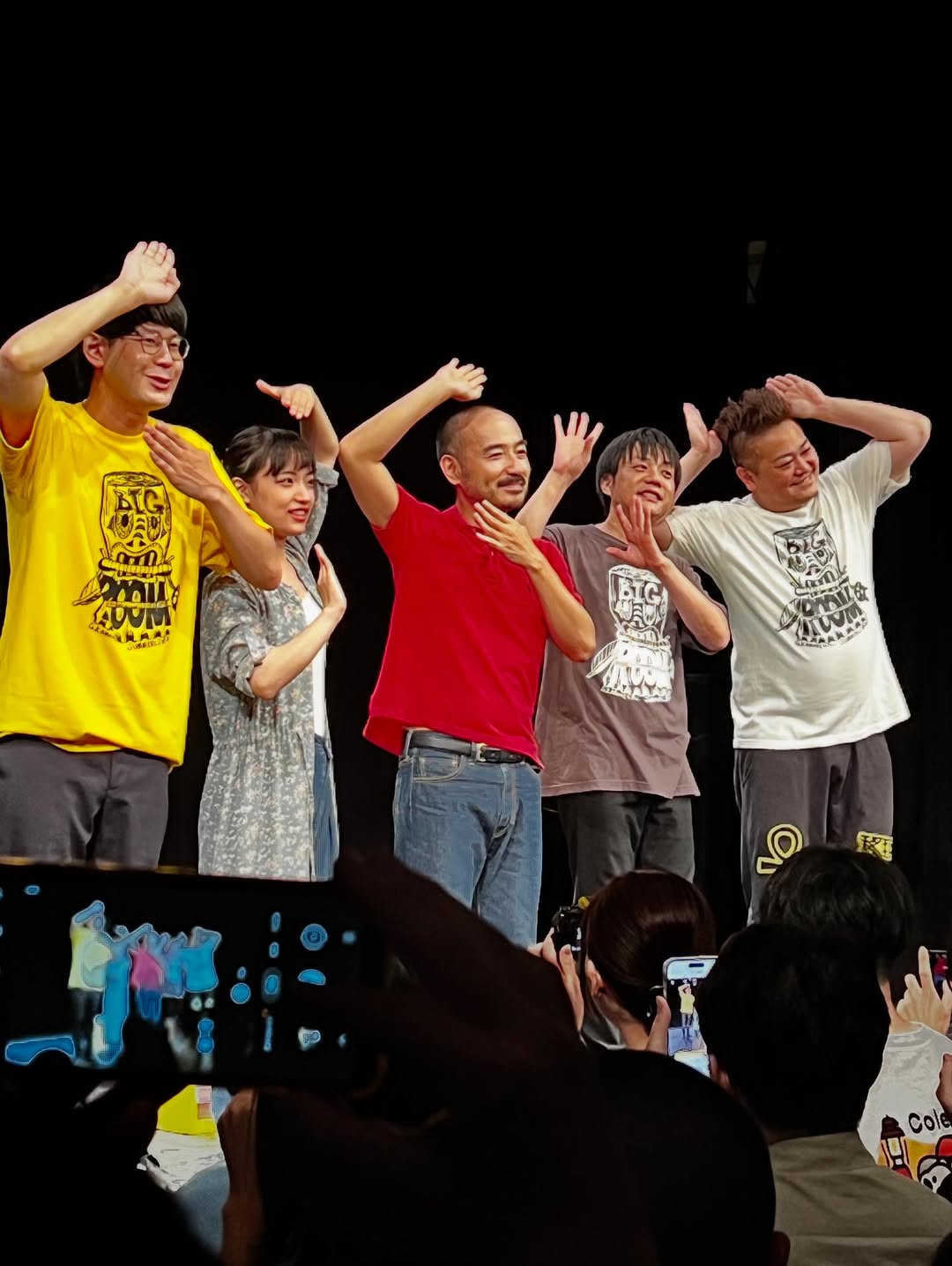 千鳥ノブ、空間が歪むほどおもしろい後輩のライブへ！「初めてほんまに来れました！」