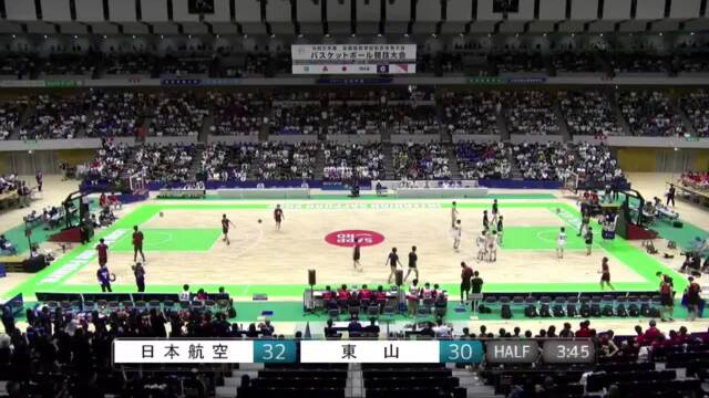 【インハイ2023】注目競技フルマッチ動画 バスケ男子決勝 日本航空 x 東山