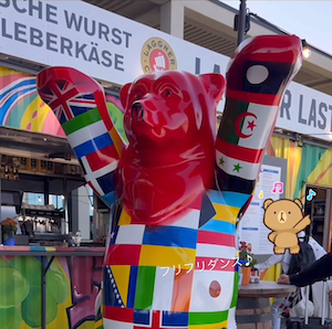 あのえびちゃんがフリフリダンスをする動画を投稿し話題に！