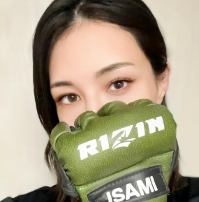 あきぴ、大切な宝物を公開！「使いたいけど使えない！！！」