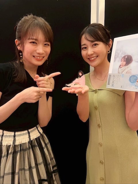 若林有子アナ、秋元真夏のバースデーイベントに参加！