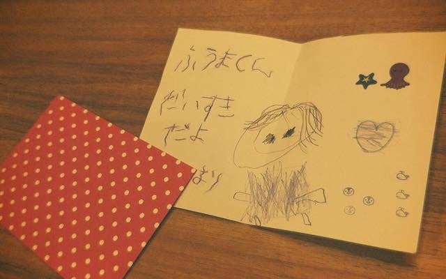 「つまり偶然ではない」菊池風磨がある子を