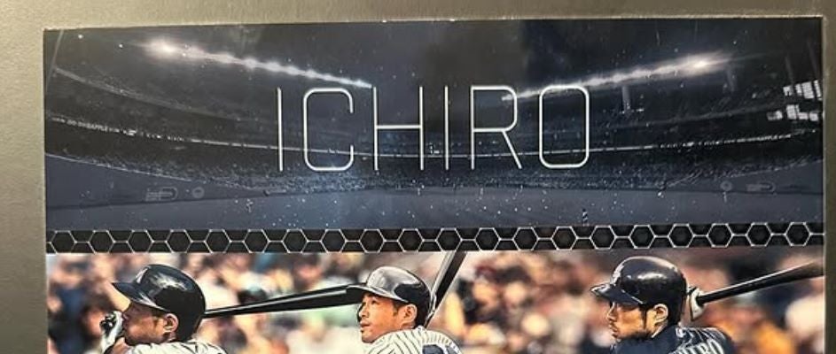 あのイチローものまね芸人がイチローのアメリカ野球殿堂入りを祝福