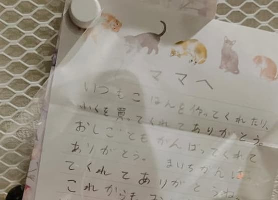 「手抜き料理でもありがとうって…泣いちゃうでしょ」加藤夏希、娘から届いた母の日のお手紙に共感の嵐！