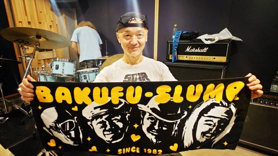 爆風スランプ・パッパラー河合、新タオル公開「仙台で会おう！」