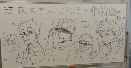 中村悠一、法政大学の学祭で学生に熱いメッセージ！ファンからも感謝の声多数！！