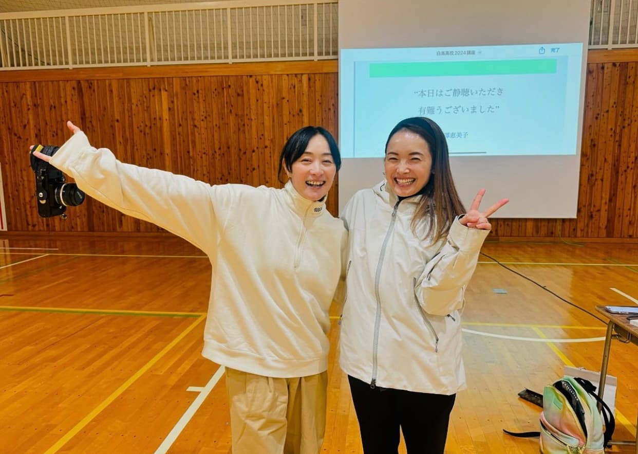 元スキー選手の清澤恵美子が上村愛子の母校で講演会したことが話題に！